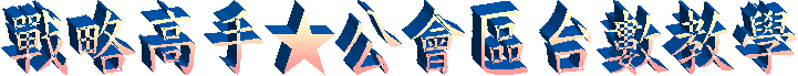 Բ⡹|ϥxƱо